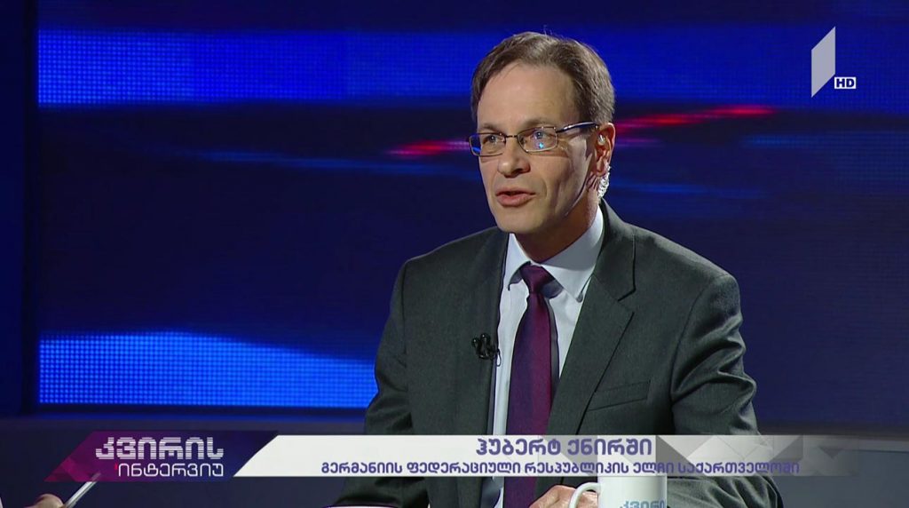 კვირის ინტერვიუ – ჰუბერტ ქნირში – გერმანიის ფედერაციული რესპუბლიკის საგანგებო და სრულუფლებიანი ელჩი საქართველოში #LIVE