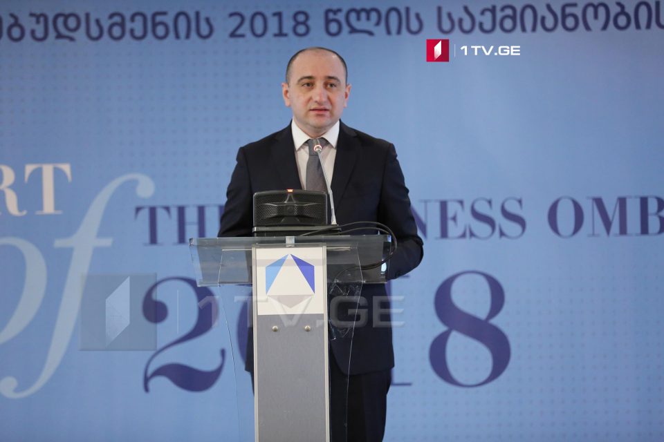 ირაკლი ლექვინაძე - ჰესებთან დაკავშირებული პროექტების განვითარება მნიშვნელოვანია, რადგან ქვეყანას დიდი ჰიდრორესურსები აქვს