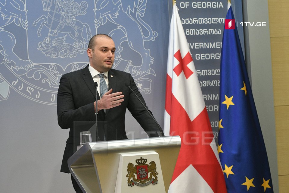 Мамука Бахтадзе - У Зураба Абашидзе была встреча с председателем партии Бидзиной Иванишвили, очень просто