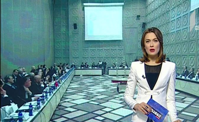 ბათუმში საერთაშორისო ფორუმი გაიხსნა