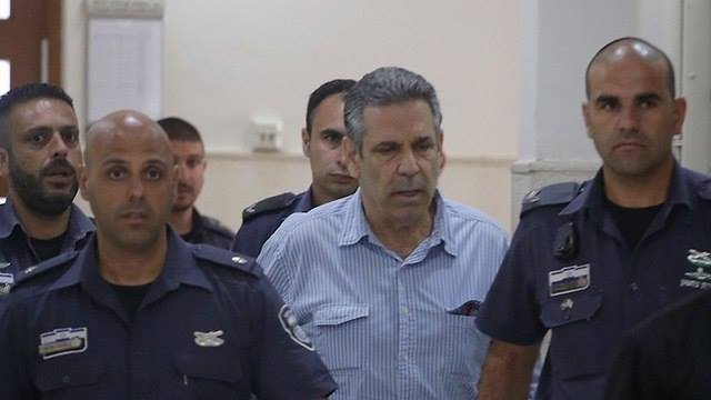 ისრაელის ენერგეტიკისა და ინფრასტრუქტურის ყოფილ მინისტრს ჯაშუშობისთვის 11- წლიანი პატიმრობა მიუსაჯეს