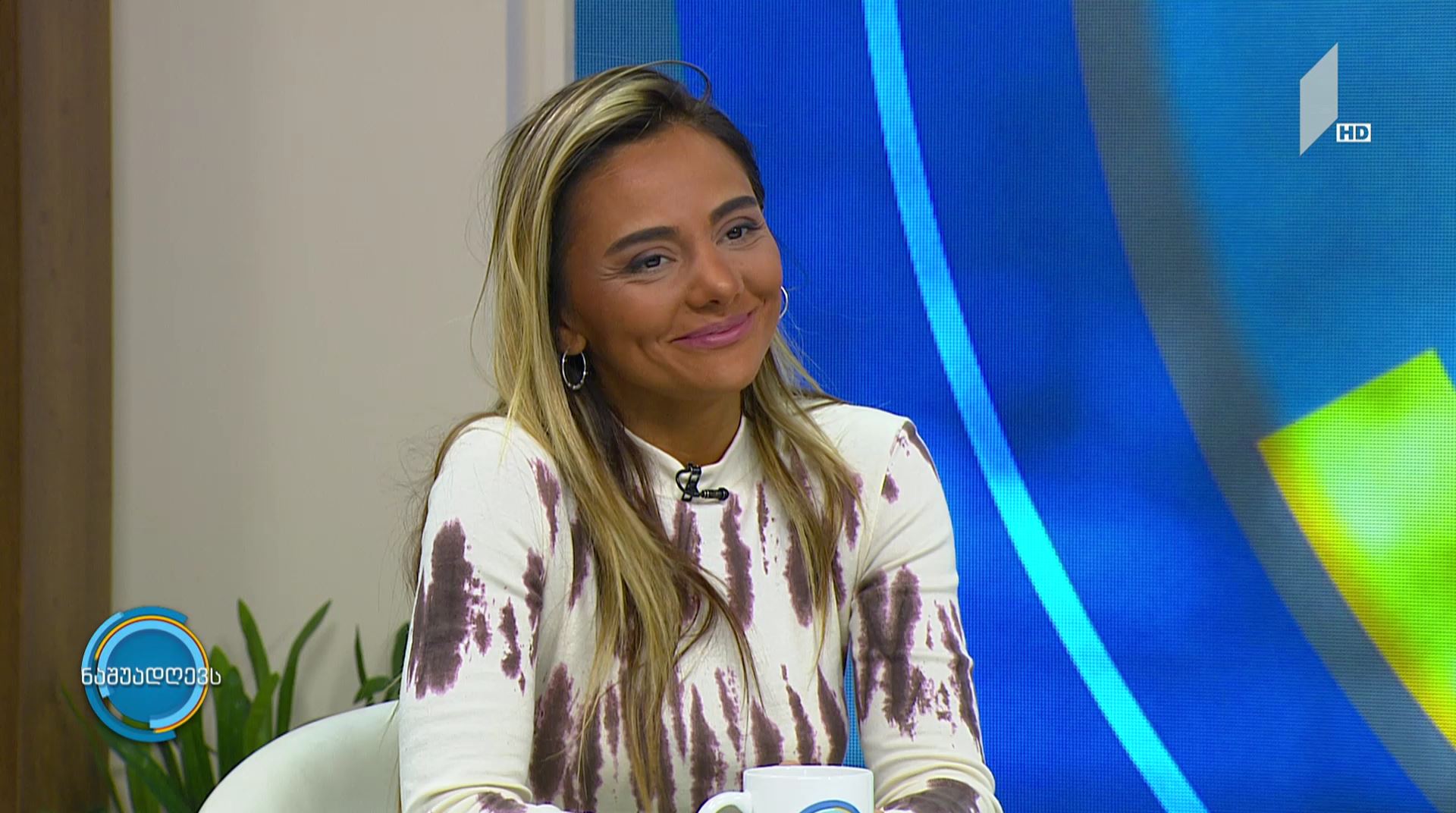 #ნაშუადღევს ფოტოსკოლის გამოფენა
