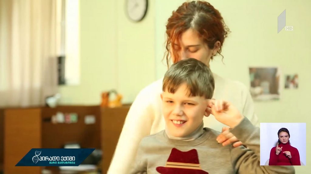 #პირადიექიმი „მშობლის დღიური“- ანდრეის ისტორია