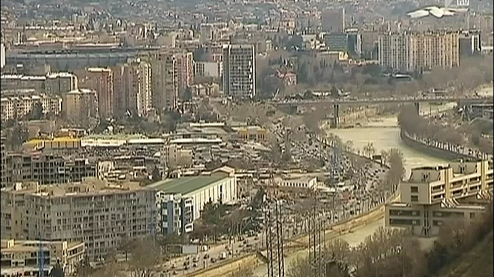 ჰაერის დაბინძურების ხარისხი  