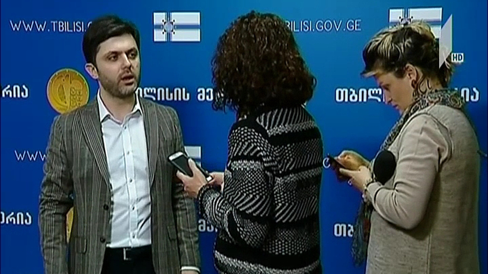 პარკირების ახალი სისტემა