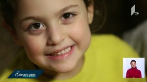 malaz_siuj.mp4_20190227_163034.410