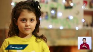 malaz_siuj.mp4_20190227_163114.001