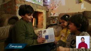 malaz_siuj.mp4_20190227_163213.250