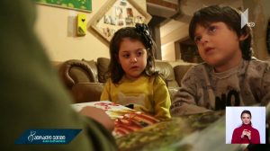malaz_siuj.mp4_20190227_163243.114