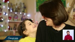 malaz_siuj.mp4_20190227_163306.170
