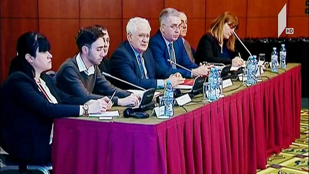 სამოქალაქო სექტორის ფორუმი