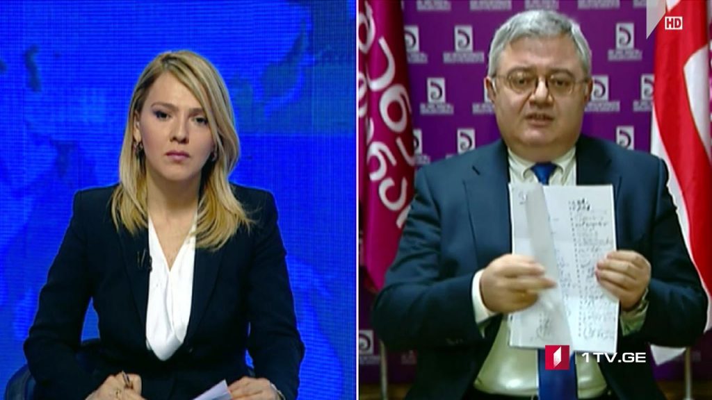 #დღისთემა ოპოზიციის მოთხოვნა – „მოამბის“ შეკითხვებს დავით უსუფაშვილმა უპასუხა