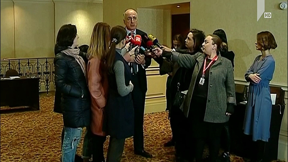 „თიბისი ბანკის“ საქმე