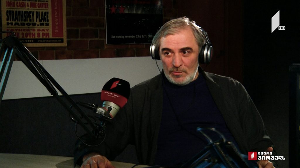 მუსიკის 12 მოციქული – მუსიკალური ტრადიციების თანამედროვე გამგრძელებელი