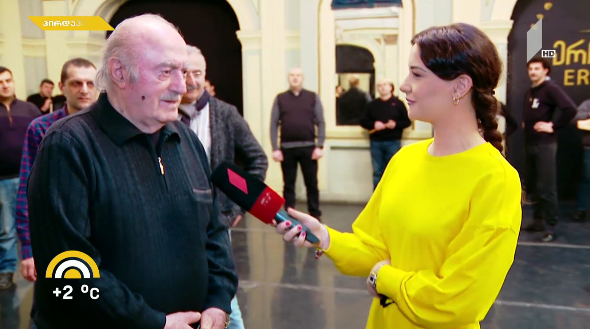 #ახალიდღე „ერისიონი“ და ორგანიზაცია  „თხილის გული“ საქველმოქმედო კონცერტისთვის გაერთიანდნენ