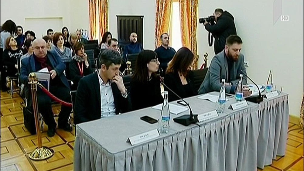 ნარჩენების მართვა