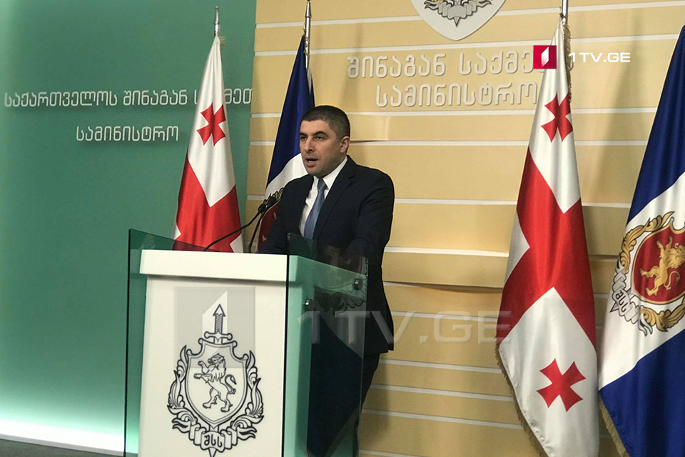 სენაკსა და ფოთში სპეცოპერაციისას ქურდული სამყაროს წევრობის ბრალდებით სამი პირი დააკავეს [ვიდეო]
