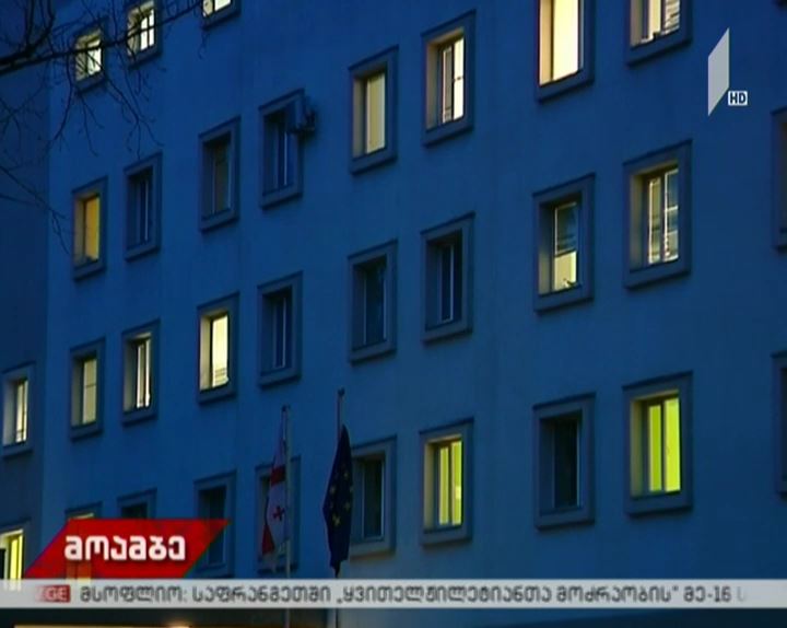 ავარია აბაშაში