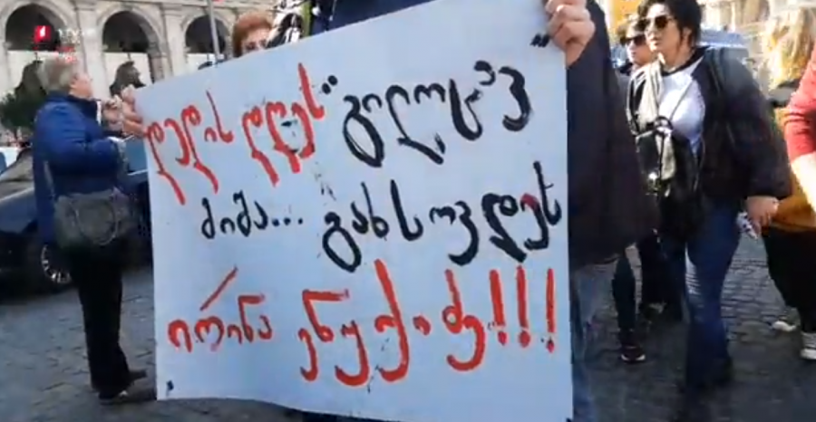 ქართველი ემიგრანტების ნაწილი მიხეილ სააკაშვილთან შეხვედრაზე არ შეუშვეს [ვიდეო]