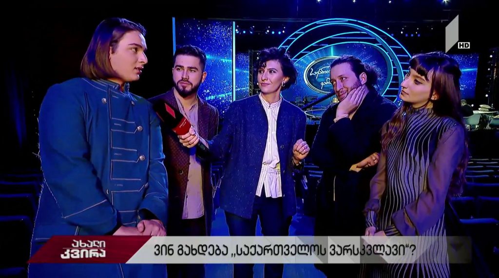 ვინ გახდება „საქართველოს ვარსკვლავი“
