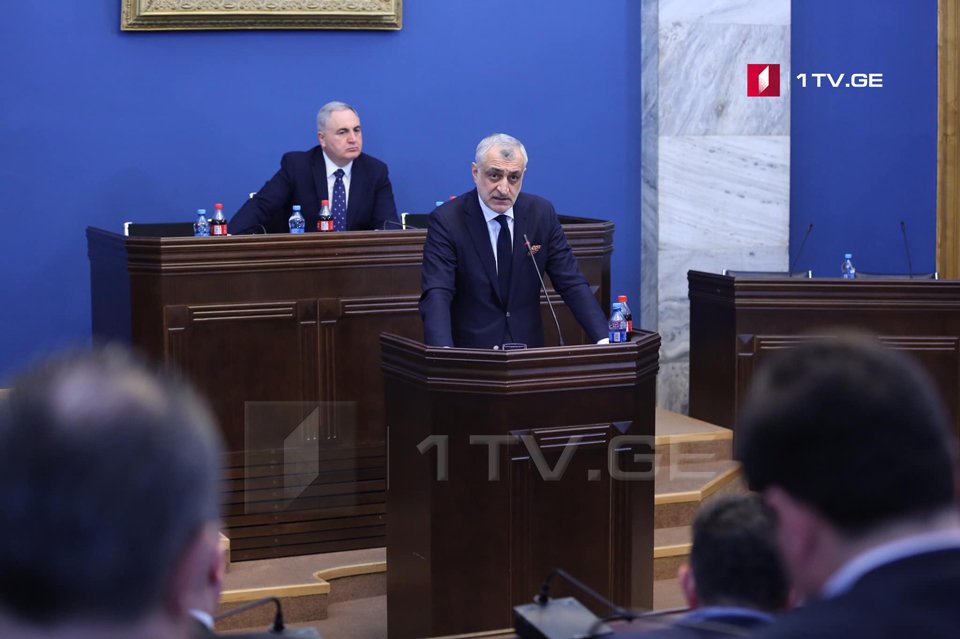 Мамука Хазарадзе требует привлечения к ответственности президента Нацбанка и создания специальной комиссии