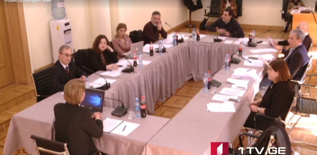საზოგადოებრივი მაუწყებლის სამეურვეო საბჭოს წევრობის კანდიდატის შესარჩევი კონკურსი #LIVE