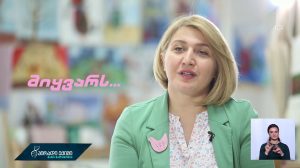 malaz_mshoblis.mp4_20190304_164716.890