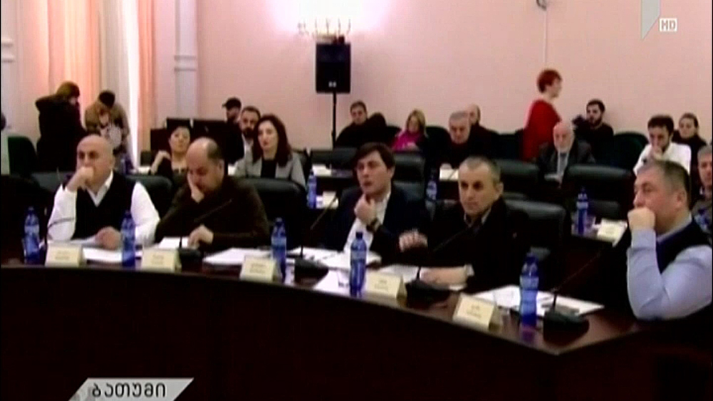 საკრებულოს სხდომა