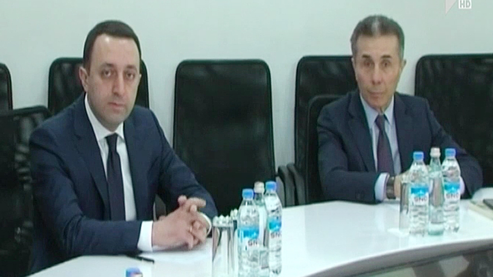 ირაკლი ღარიბაშვილი პოლიტიკაში დაბრუნდა  