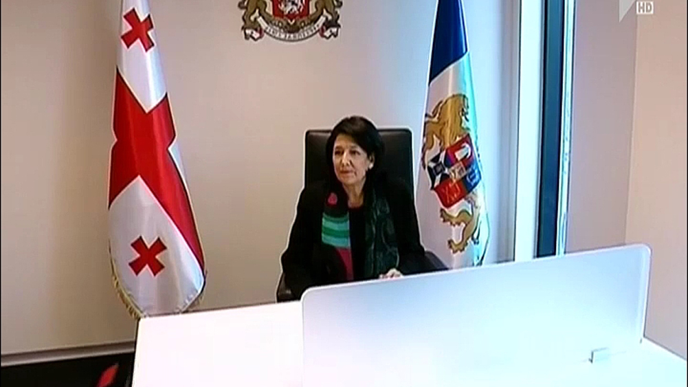 პრეზიდენტის პირველი ანგარიში   
