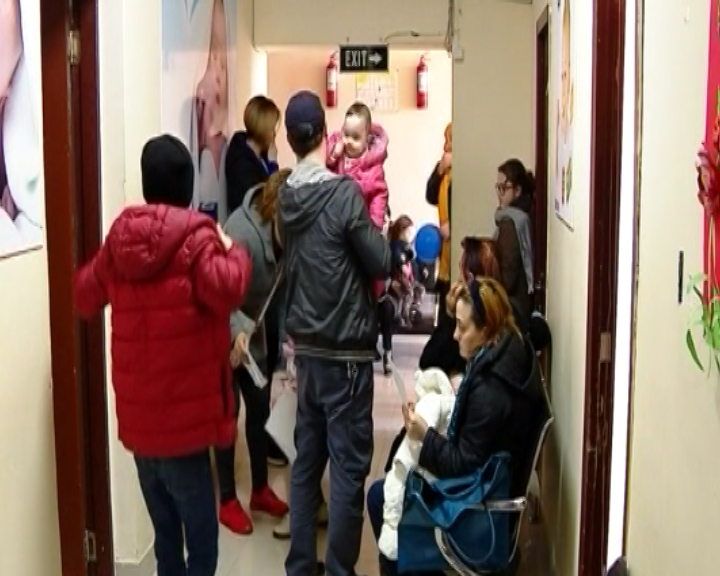 Qızılcanın artmış halları 05.04.2019