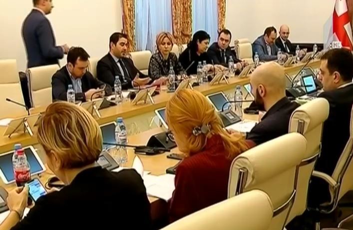 აუდიენცია მოსამართლეობის კანდიდატთა შერჩევის კრიტერიუმებზე