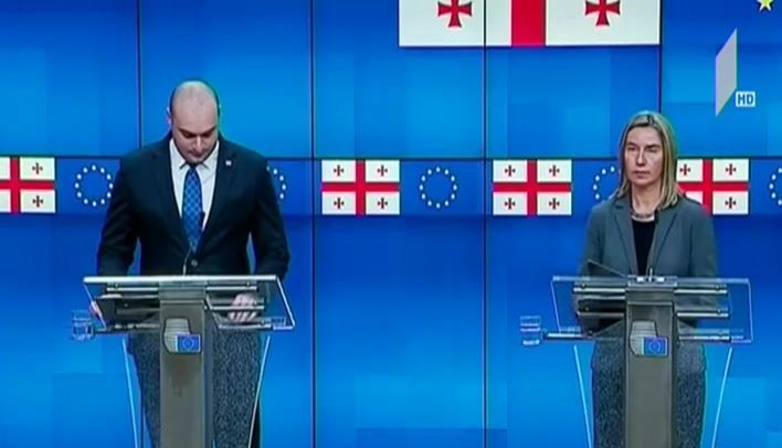 ასოცირების საბჭოს მე-5 სხდომა