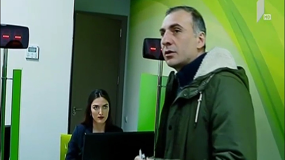 მოქალაქეების პეტიცია