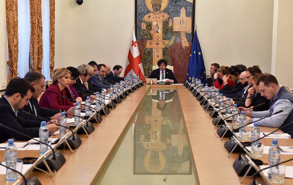 უზენაესი სასამართლოს მოსამართლეობის კანდიდატთა შერჩევის პროცედურისა და კრიტერიუმების შესახებ პარლამენტში შემაჯამებელი შეხვედრა გაიმართა