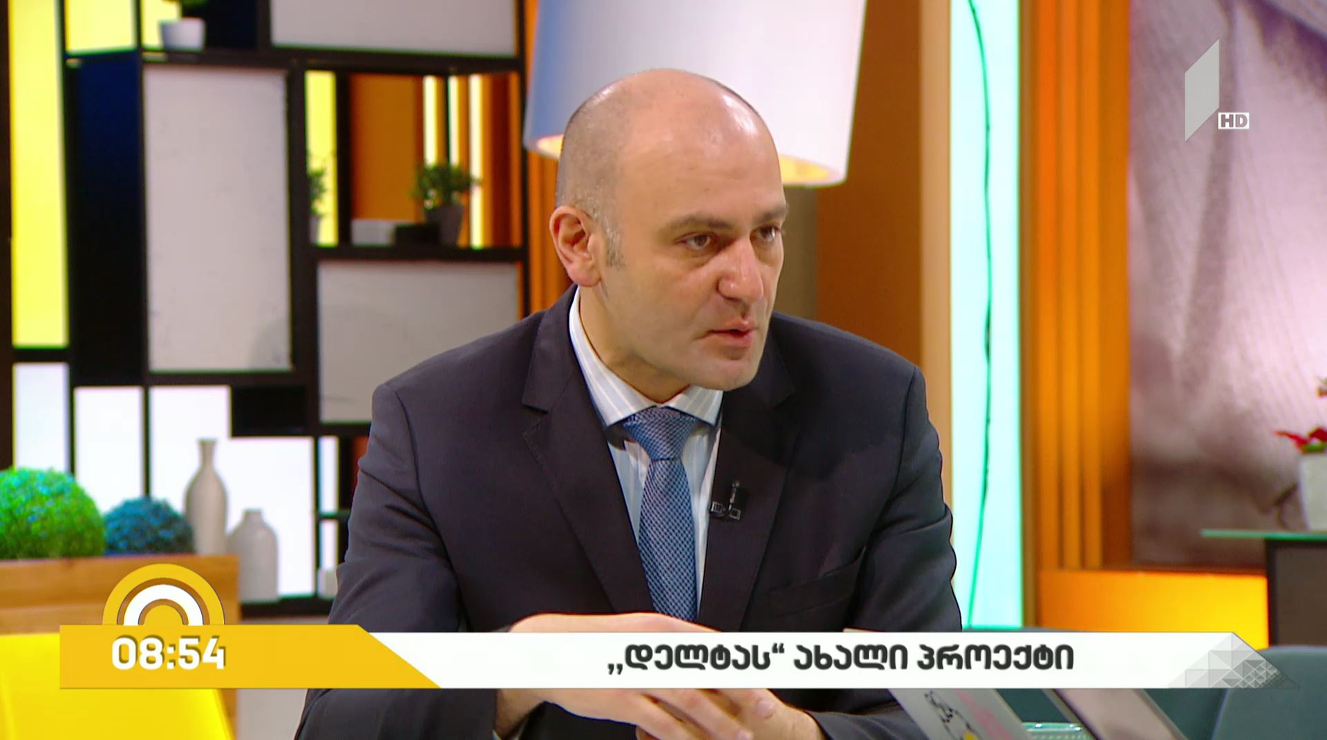 #ახალიდღე „დელტას“ ახალი პროექტი