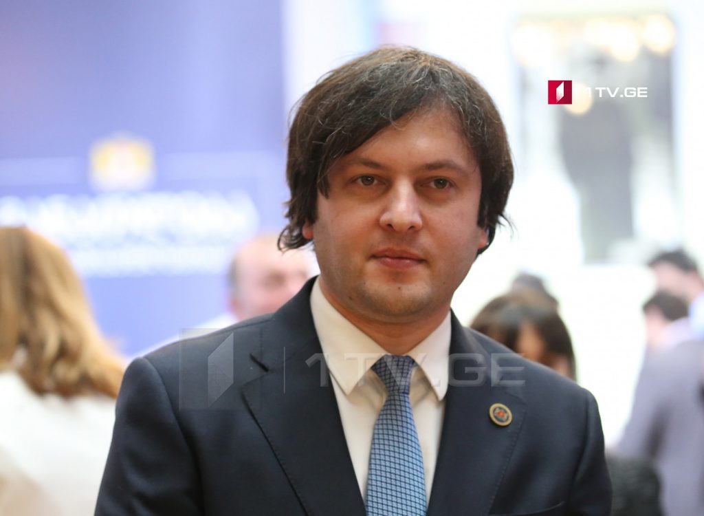 ირაკლი კობახიძე ირანის ისლამური რესპუბლიკის პარლამენტის დეპუტატებს შეხვდა
