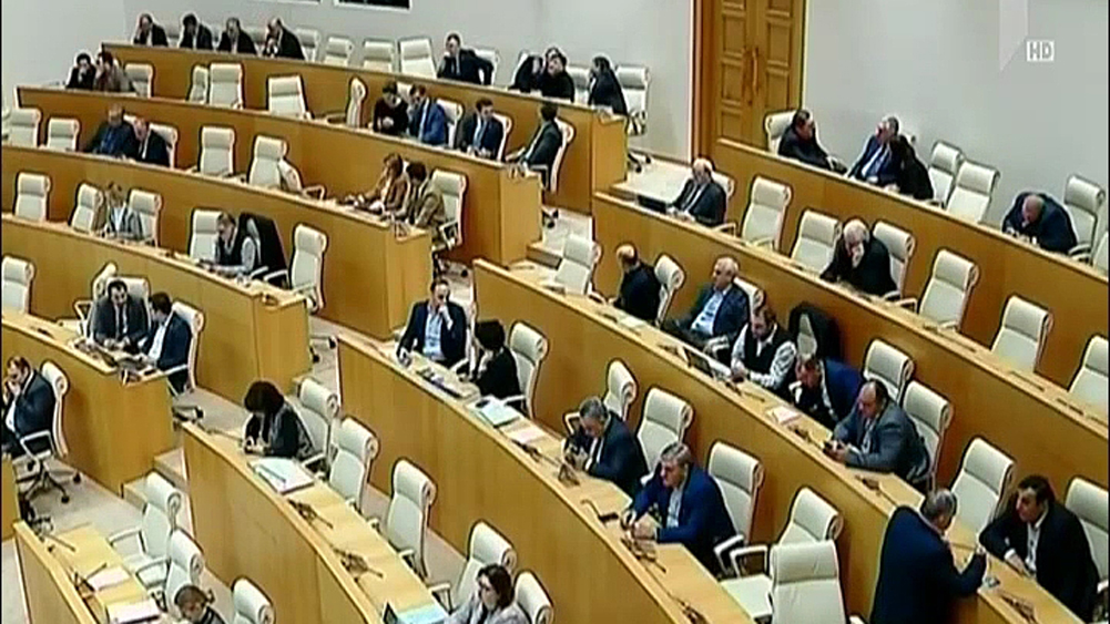 მოსამართლეთა შერჩევის კრიტერიუმები