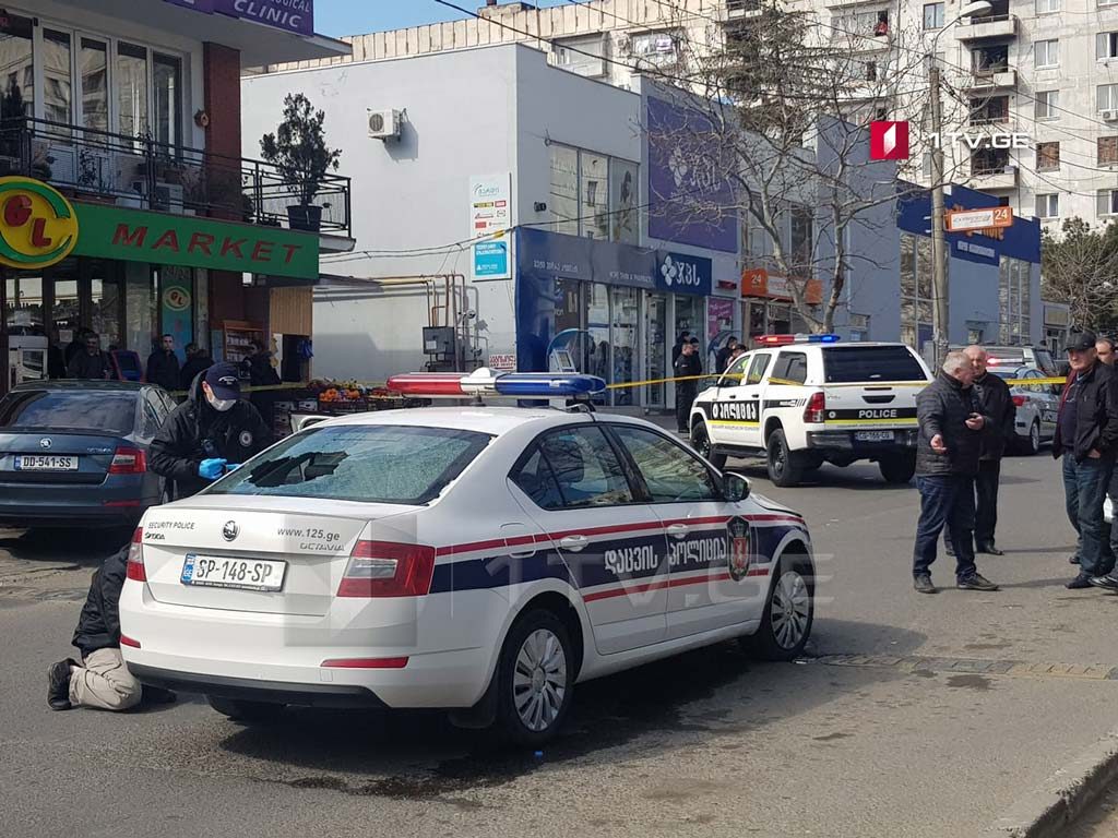 გლდანში, „საქართველოს ბანკის“ ფილიალზე შეიარაღებული თავდასხმა მოხდა [ფოტო/ვიდეო]