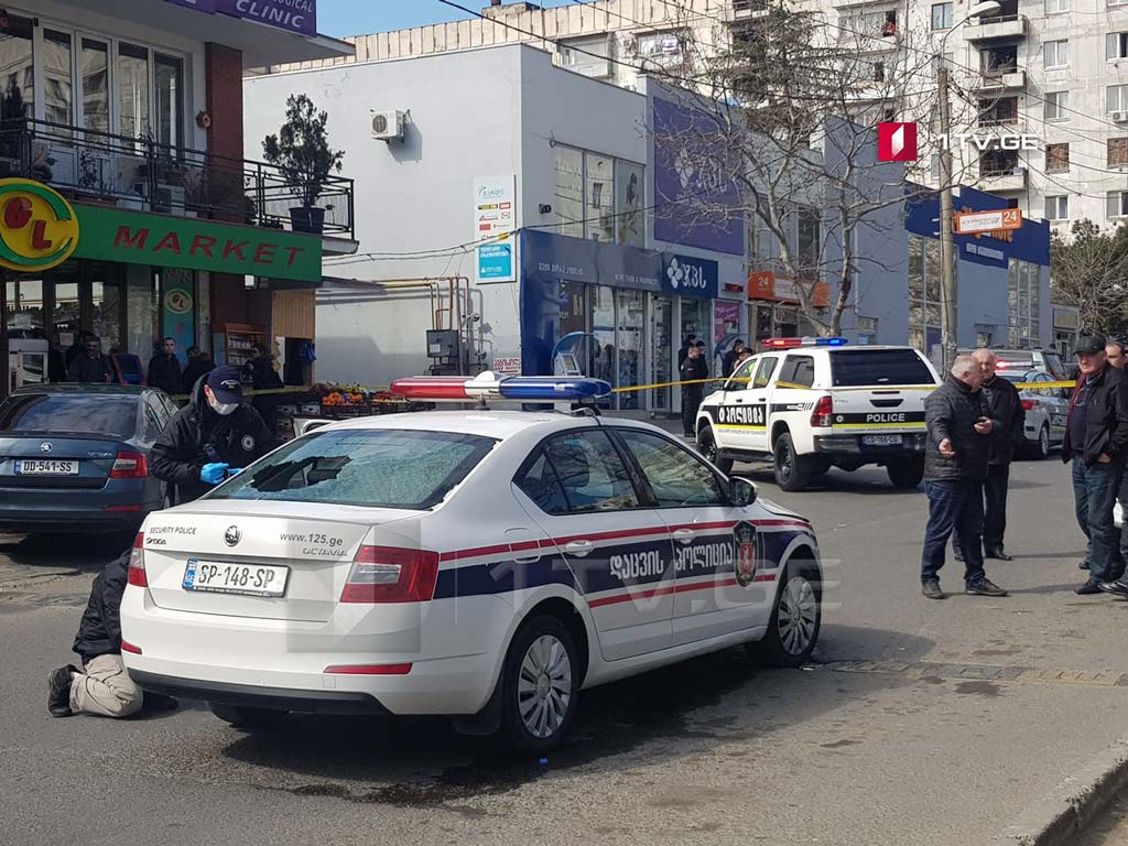 გლდანში, „საქართველოს ბანკის“ ფილიალზე შეიარაღებული თავდასხმა მოხდა [ფოტო/ვიდეო]