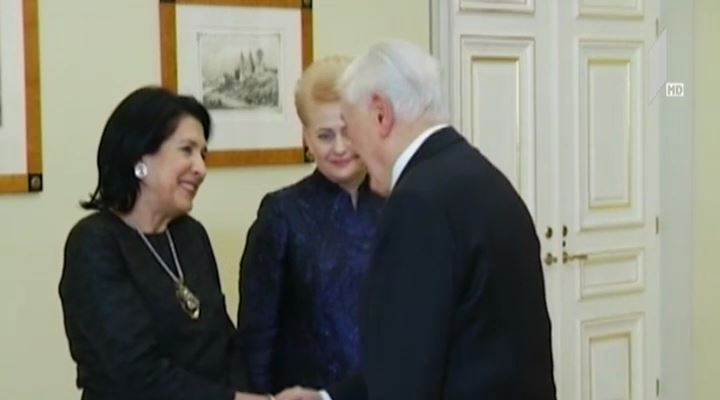 დალია გრიბაუსკაიტემ სალომე ზურაბიშვილს ოფიციალურ ვახშამზე უმასპინძლა