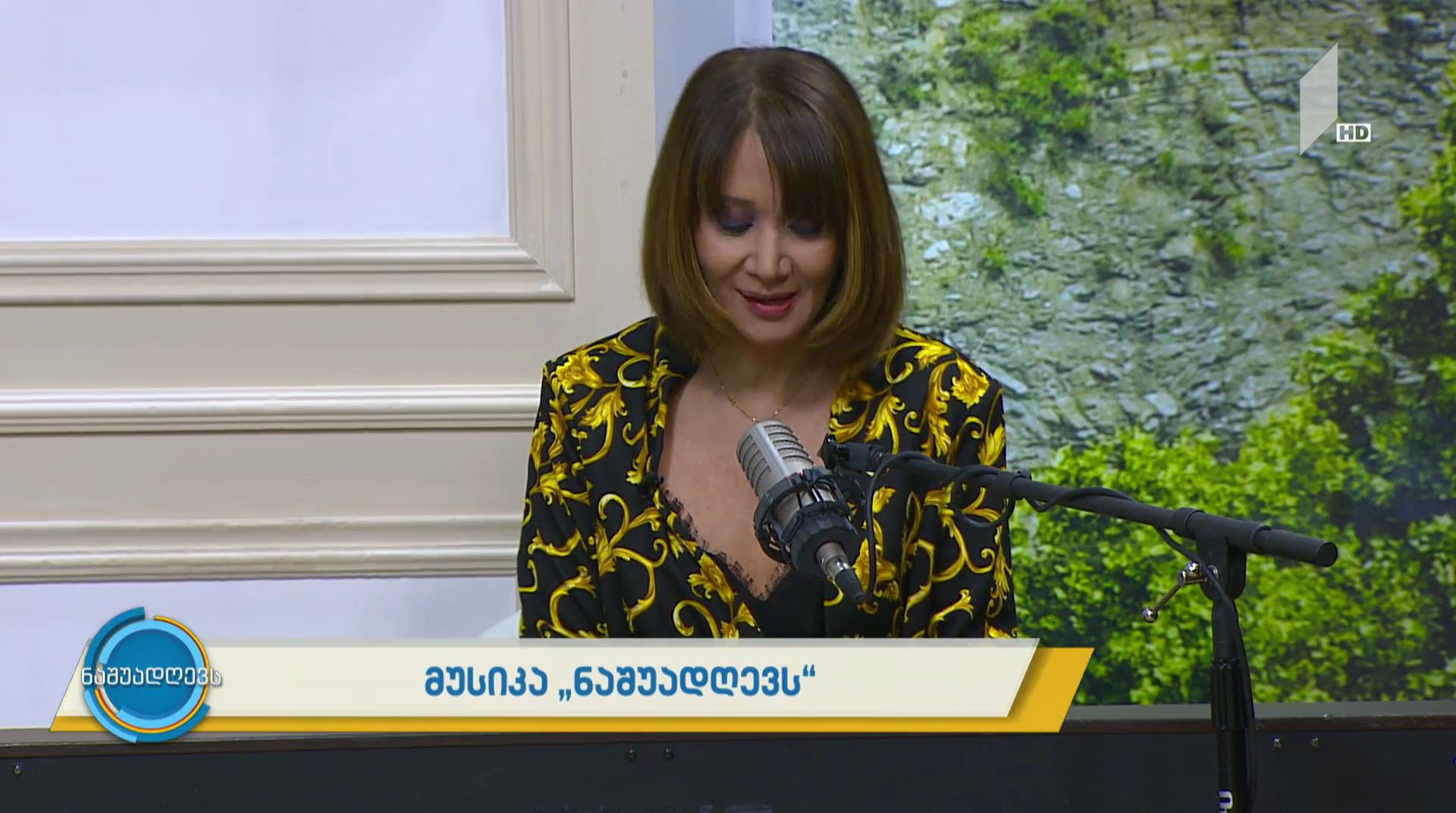 მუსიკა#ნაშუადღევს მაია ჯაბუა და ეკა კახიანი - „კარალეთის დღეები“