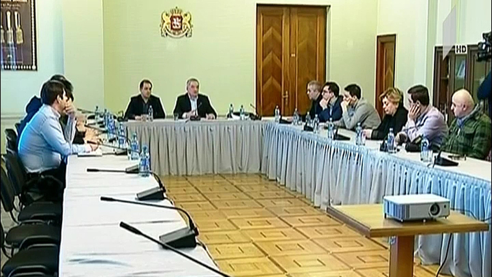 ქართული პარლამენტარიზმის 100 წელი