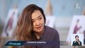 malaz_siuj_mesame.mp4_20190308_175319.560