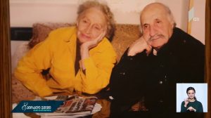 malaz_tamar_sxirtladze_siu.mp4_20190308_180754.593