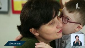 daunis_sindrom.mp4_20190308_183608.538