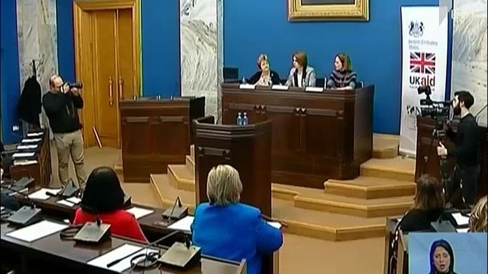 ფორუმი ქალთა ეკონომიკური გაძლიერებისთვის