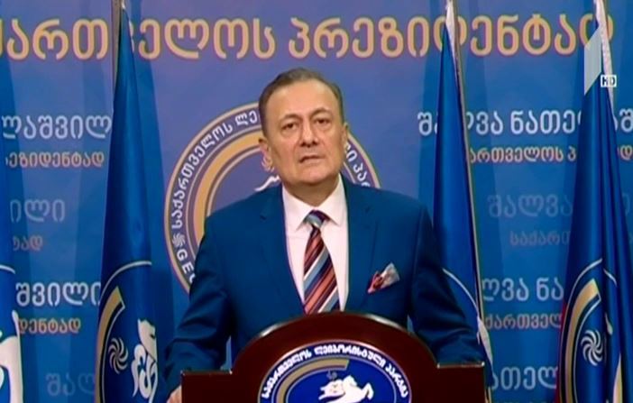 შალვა ნათელაშვილის განცხადება