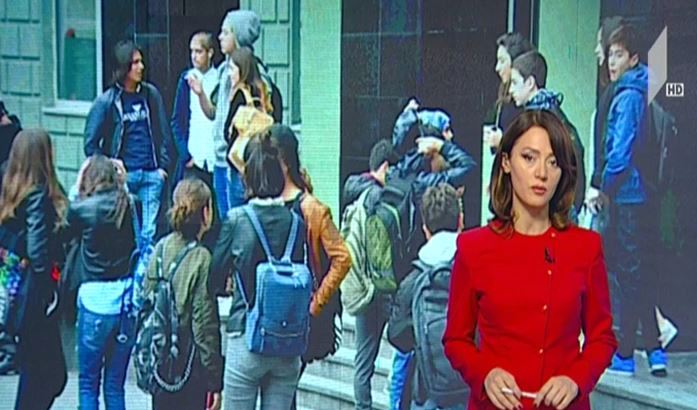 ინიციატივა განათლების საკითხებზე