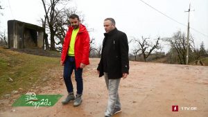 ფერმა 03 10 2019.mp4_20190310_130805.077